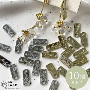 v[g`[ y10z ^ `[ nhCh hanamade N^O ` v[g    lp  | sAX CO Ntg lbNX uXbg 