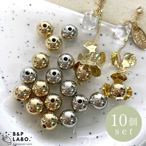 CCB r[Y  8mm y10zCCB ANZT[ ^r[Y i ANZT[ p[c nhCh ؍ CCB r[Y r[Y ^bN ANZT[Xy[T[ ̔ IWinh