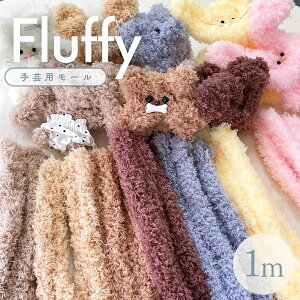 |p[ Fluffyy1mz8FWJ [ ю h[ [h[ ؍ ʂ C[ ӂӂ   킢  ݃J[ L[z_[ G E[ lC 