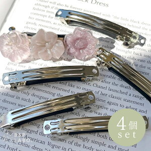 Vo[ob^y4zob^ wANbv  wAs W wAANZ wAAW \t ^s ^ ޗ | |pi Ntg  킢 n