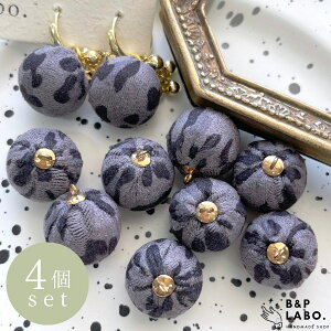 Ip[h{[`[ y4z Ip[h qE O[ {[`[ `[ t@ubN y y H~ mg[  ޗ | |pi Ntg  킢 