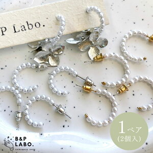 p[t[vsAX y1yAz 20mm 15mm t[vsAX t[v p[ sAX Vo[925 Vv bp[c b sAXp[c ޗ | |pi Ntg  킢 n