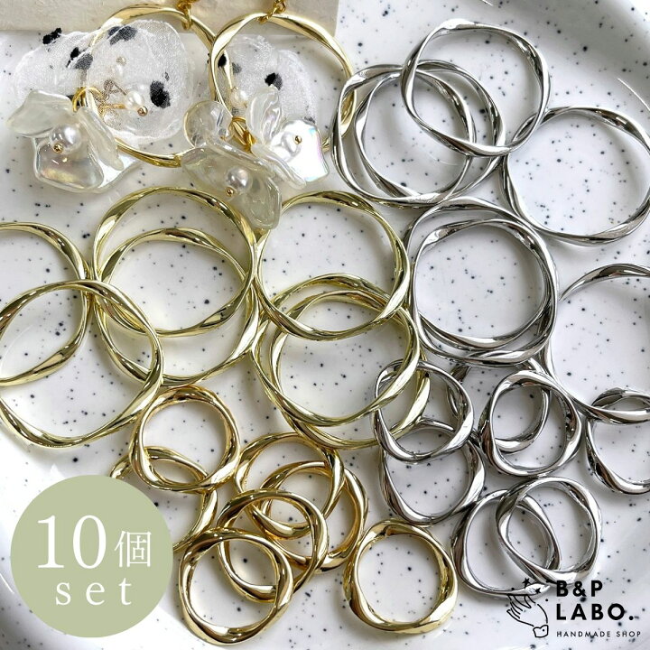 楽天市場】メタルフープチャーム 【10個入】シンプル ひねり レジン 