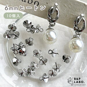 6mm q[g y10z ݎ bp[c W W  J `[  ޗ  | |pi Ntg   킢 nhCh nhChp[