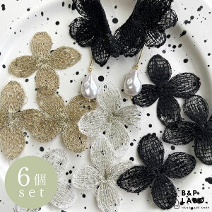 t@ubNt[p[c y6z  z [X t[p[c  t[ ԃp[c   킢  uC_ nhCh nhChp[c l | y