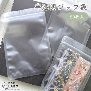 Wbv y20z bsO Mtg Wbv `bNt [    ޗ  | |pi Ntg   킢 nhCh nh