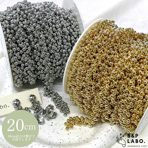 ccb{[`F[y20cmzAN ^ bL {[`F[ uXbg S[h ANZT[ p[c nhCh ؍  Ԃ Y AeB[NS[h `[