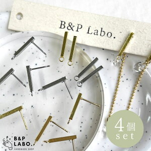 XeBbNsAXy4z S[h Vo[ sAX nhChp[c ANZT[p[c y J l  킢   XeBbN Vv `[ ؚ nh