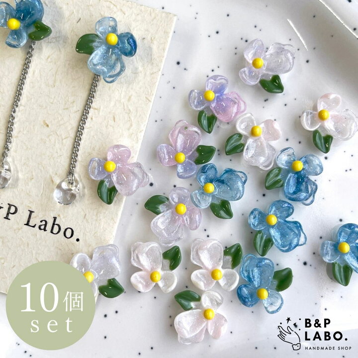 楽天市場】ラメ入りミニフラワーパーツ 【10個入】 フラワー アクリル 