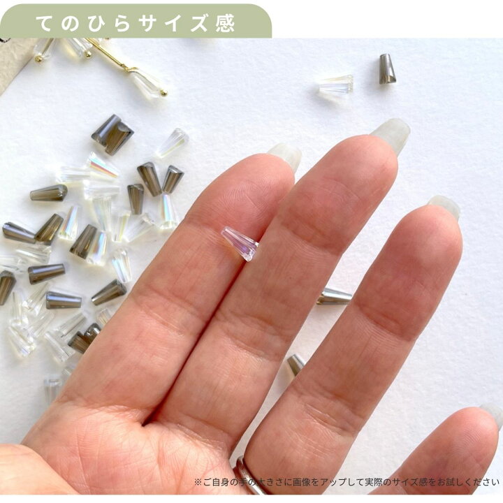 楽天市場】トライアングルビーズ 【20個入】 ビーズ ガラス 多面カット 
