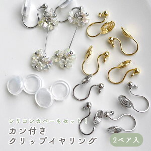 JtNbvCO y4z VRJo[t VR Jo[ {[  ɂȂ ANZT[p[c nhCh nhChp[c   킢  m