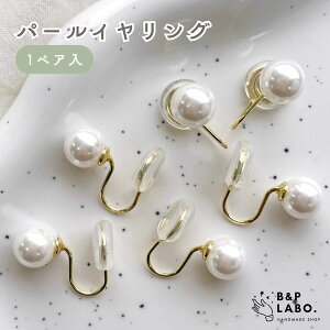 p[CO y1yAz p[ CO ɂȂȂ ɂ VRt Vv ޗ  | |pi Ntg   킢 nhCh nh