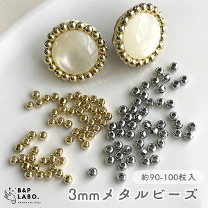 3mm^r[Y y90-100z ~j  r[YhJ r[Y ANZT[ p[c nhCh  Eh Ԃ r[Y[N hJ ^r[Y  l킢  bL |