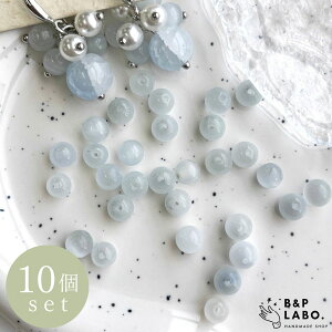 u[ Lڐ΃r[Y y10z VR Lڐ LbcAC VR΃r[Y  r[Y  uXbg lbNX   | |pi Ntg   킢 n