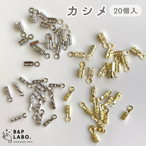 JVp[c y20z 1.5mm 2mm 14kbL JV ۃJt R[h [ Ghp[c `F[ R[h vR ^p[c   | |pi Ntg   