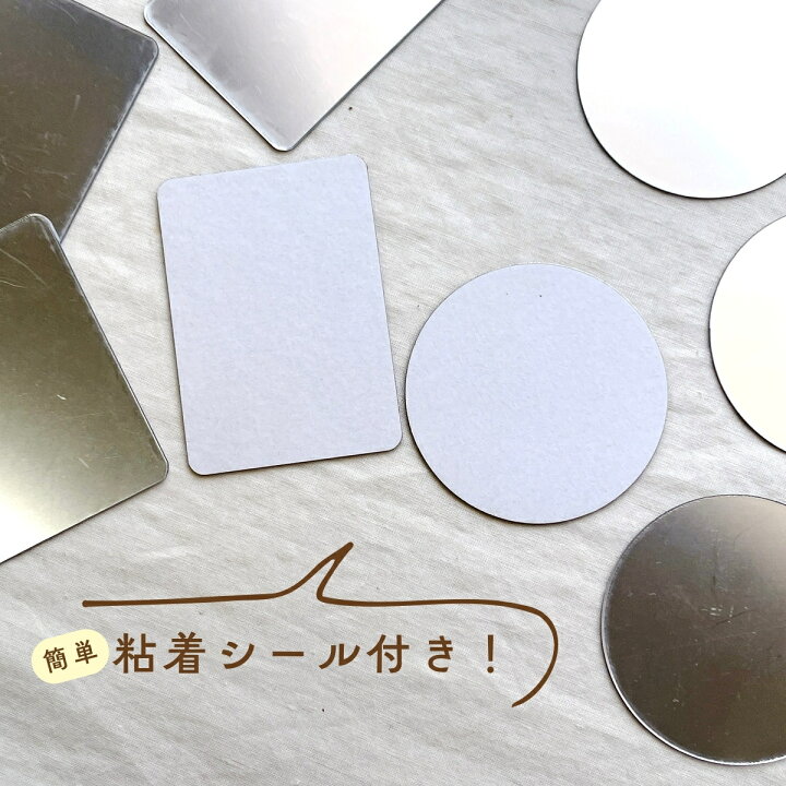楽天市場】アクリルミラー 【5枚入】 アクリルミラー 丸型ミラー 60mm 