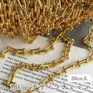 18kgp fUC`F[ y50cmz fUC U Sc Ԃ  `F[ l  i lC obO S[h ޗ | |pi Ntg  킢 nhCh n