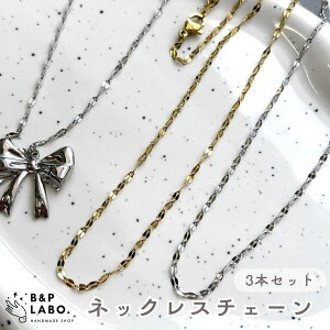 lbNX`F[ y3{z i 40cm lbNX y^`F[ XeX 2mm `F[ y_g Vv ؚ  | |pi Ntg   킢 nh