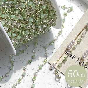 gCAO`F[y50cmz  `F[ r[Y `F[ fUC`F[ NA uXbg lbNX VR  | |pi Ntg   킢 