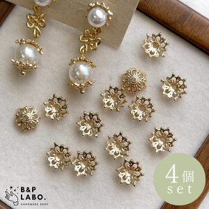 fUCr[YLbv y4z r[YLbv ԍ  t[p[c Xy[T[ p[c AeB[N ^p[c   | |pi Ntg   