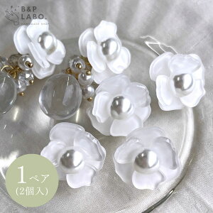 p[t[sAX y1yAz t[sAX p[ Vo[925|Xg    tH[} AN y JA zCg  | |pi Ntg   