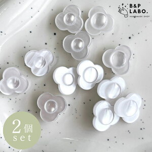 3弁フラワーボタン 【2個入】 ボタン アンティーク調 ヴィンテージ風 メタルボタン ハンドメイドボタン レトロ リメイク 手芸 手芸用品 クラフト おしゃれ 可愛い かわいい アクセサリーパ