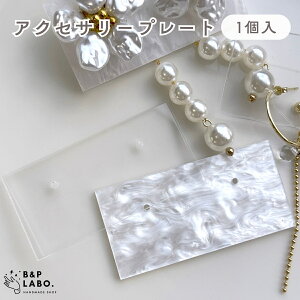 ANZT[v[g y1z sAX䎆 AN䎆 fBXvC 䎆 Y Be ANZT[fBXvC  |pi Ntg   킢 ANZT