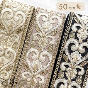 5cm ChhJ{ y50cmz 50 pXe  n[g hJ ChA Ch{ hJ{  z  S[h Xgbv |[` obO \t  jAX 