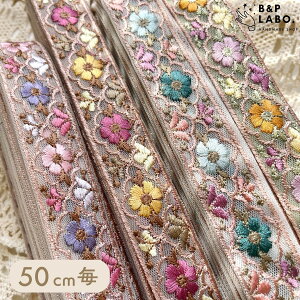 2.6cm ChhJ{ y50cmz 26 pXe  t[  hJ ChA Ch{ hJ{ ׂ VA[  S[h Xgbv |[` obO \t  j