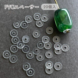 PVCXy[T[y20z 蔲h~ Xy[T[ PVCp[c NAXy[T[ 蔲h~p[c Xy[T[p[c | |pi Ntg   킢 ANZT[