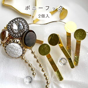 |j[tbN y2z wA ێM wAANZ wAsAX |j[tbNpp[c ^p[cޗ   | |pi Ntg  킢 nhCh nhCh