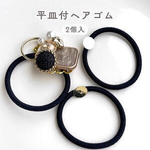 MtwASy2z 10mm wASp[c  \t t ێM fRp[c wA wA   | |pi Ntg  킢 nhCh nhCh