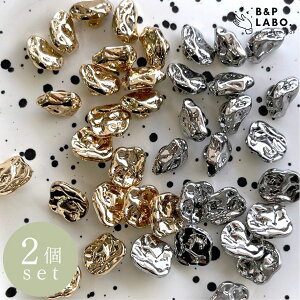 ニュアンスメタルボタン 【2個入】 ボタン アンティーク調 ヴィンテージ風 メタルボタン ハンドメイドボタン レトロ リメイク 手芸 手芸用品 クラフト おしゃれ 可愛い かわいい アクセサリ