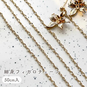 אgtBK`F[ y50cmz fUC`F[ tBK`F[ אg S[h`F[ uXbgp`F[ ^`F[ ^ ؚ`F[ | |pi Ntg 