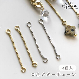 RlN^[`F[y4z i RlN^[ WCgp[c Ȃp[c Jt `F[ | |pi Ntg   킢 nhCh nhChp[c 