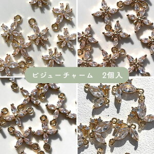 rW[`[y2z Xg[t`[ rW[ `[ RlN^[ Ȃp[c | |pi Ntg   킢 nhCh nhChp[c nh