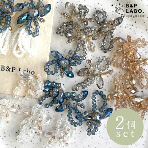 NX^r[YJ{V y2z J{V r[Yt[ t[ r[YhJJ{V u[` O  | |pi Ntg  킢 nhCh nh