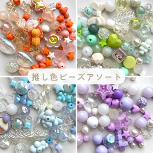 Fr[YA\[g y50gz r[Y~bNX Jt L[z_[ L[`[ uXbg fRp[c  | |pi Ntg  킢 nhCh nh