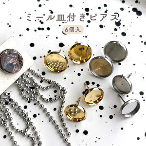 ~[MtsAX y6z MtsAX y sAX ~[M tsAX sAXp[c hJJ{V  | |pi Ntg  킢 nhCh n