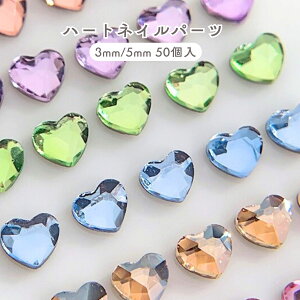 n[glCp[c y50z lCXg[ n[gXg[ lCp[c n[g Jt  \tp[c  | |pi Ntg  킢 nhCh n