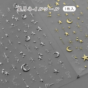 lCV[ y1z lCV[ p[c |Cg lCp[c XebJ[   X^[  ^p[c  | |pi Ntg  킢 nhCh n