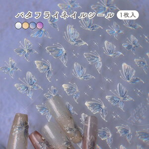 o^tClCV[ y1z lCV[ p[c |Cg lCp[c XebJ[ o^tC   zO  | |pi Ntg  킢 nhCh 