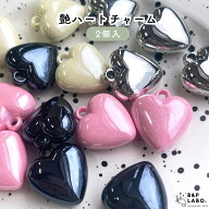 艶ハートチャーム 【2個入】 アクリルチャーム ハート チャーム カン付き キーホルダーパーツ プラスチッ…