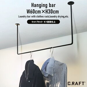 y1cmPʂŃI[_[TCY\znMOo[ ACAo[ h[o[ 60cm×30cm m| ^InK[ nK[bN  m [ ^Io[