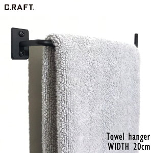 �A�C�A���o�[ ��6�~�� 20cm �^�I���n���K�[ �����h���[�o�[ �m���|�� �C���_�X�g���A�� �A�C�A�� �A�C�A���o�[ �^�I���n���K�[ �m���|�� �P�|�� �X���b�p���b�N ���p�r �C���_�X�g���A�� �C��