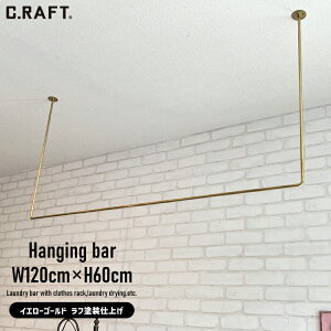 y1cmPʂŃI[_[TCY\znMOo[ 120cm S[h ACAo[ h[o[ m| nK[bN { ^Io[ ^InK[ 