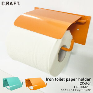 ACA gCbgy[p[z_[ OXJ[ V[xbgIW yp[~gO[ JtF G cafe shop lC ACA OXV[Y  ` gC TOILET gCbgy[p