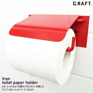 ACA gCbgy[p[z_[ OXJ[ C_XgA lCACe JtF G lC ACA }bgJ[V[Y  ` gC TOILET gCbgy[p[z_[ 