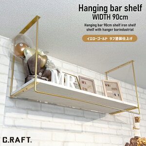 yI[_[TCY\znMOo[VFt 90×45cm ACAVFt nK[o[tVFt nK[o[ nMOo[ h[o[ S ACA ACAo[ 