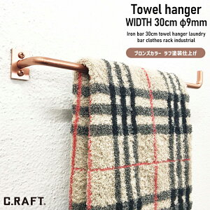 yI[_[TCY\zyVfUCozACAo[ 9mm L^ 30cm uYJ[ ^InK[ m| C_XgA El Z lCi ԏi S }bgubN m